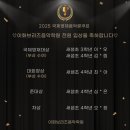 이화브리즈음악학원