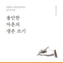 동판교로52번길 이미지