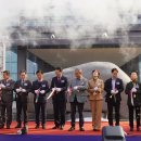 한국전기안전공사 전기안전인재개발원