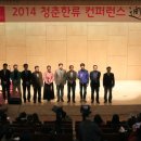 김동기축사 이미지