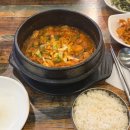 애월애 | 동탄 맛집｜동탄역 라스플로레스 가성비 점심 애월애 소 내장탕 솔직 후기