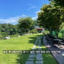 흥덕4로 | 루나베이커리 용인 방문후기｜야외 정원, 골프장 뷰있는 대형카페