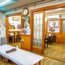 삼동면보건지소 이미지