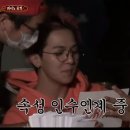나나포차 이미지