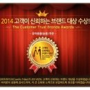 (주)지나월드 이미지