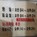 속시원내과 방사선과의원 이미지