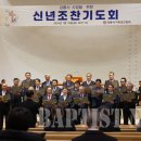 강릉기독교 이미지