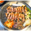 고기로신당
