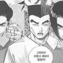 짱캐릭터 이미지