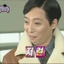 희동이네 이미지