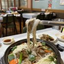 구이 찜 가자 이미지