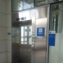 남정로 네이버블로그