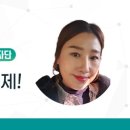 인제193번길 네이버블로그