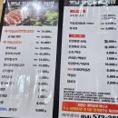 옛날영양돌솥쌈밥 | 문경 인심좋고 가성비 좋은 옛날영양돌솥쌈밥집