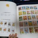 오늘의계절