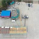 노화태양광발전소 이미지