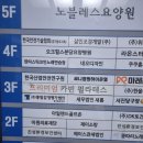 별 노래연습장 | 판타스틱 코인노래연습장, 성남도촌점☆