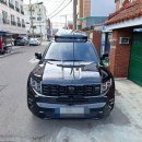 수원-1205 | 모하비 더마스터 중고차 구매 필수 작업 코토 일체형 루프박스 후기