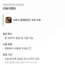 부산막창 이미지