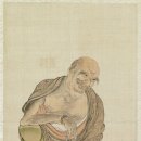 아라한 이미지