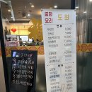 [가산디지털단지맛집] 가산 도원 후기｜직장인 점심으로 무난하게 선택하기 좋은 중식당