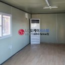 금정희망의 집 | 부산 냉난방기 스탠드 시스템에어컨 설치 오페라하우스 현장 사무실