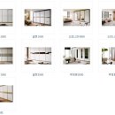 인퍼니처 이미지