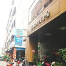 호스텔플레인