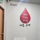 휘림빌딩 이미지