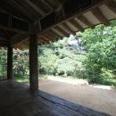 서하동복 이미지