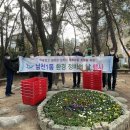 남천1동 행정복지센터 이미지