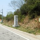 아영면 구상마을 이미지