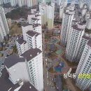 수완신안실크밸리 이미지