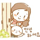 휴파크광산지점 네이버블로그