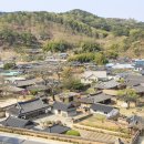 한국에서 가장 아름다운 마을, 남사예담촌 이미지