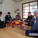 한산경로당 이미지