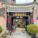 가족회관 이미지