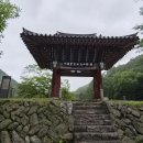 함양 기백산(箕白山) &amp; 금원산(金猿山) 260620 이미지