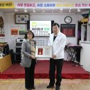 부산보훈병원 이미지