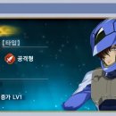 (주)리치게임즈 이미지