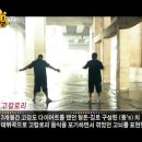 뚱스 이미지
