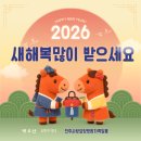 시민요양병원 이미지