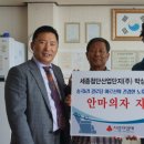 송곡1리경로당 이미지