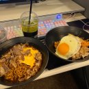카카오피씨 ( 카카오 PC) | 음식이 맛있는 실내 신사동데이트 옵티멈존PC카페 압구정점