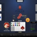 세븐슬롯PC 이미지