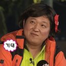 원빈 고수 강동원 현빈 조인성 평균 얼굴.jpg 이미지
