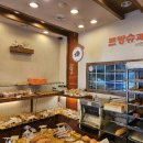 프랑슈과자점 이미지