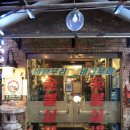 바람부리숯불실비 이미지