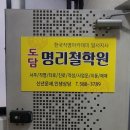 황궁노래연습장 네이버블로그