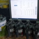 현대1급자동차공업사 이미지